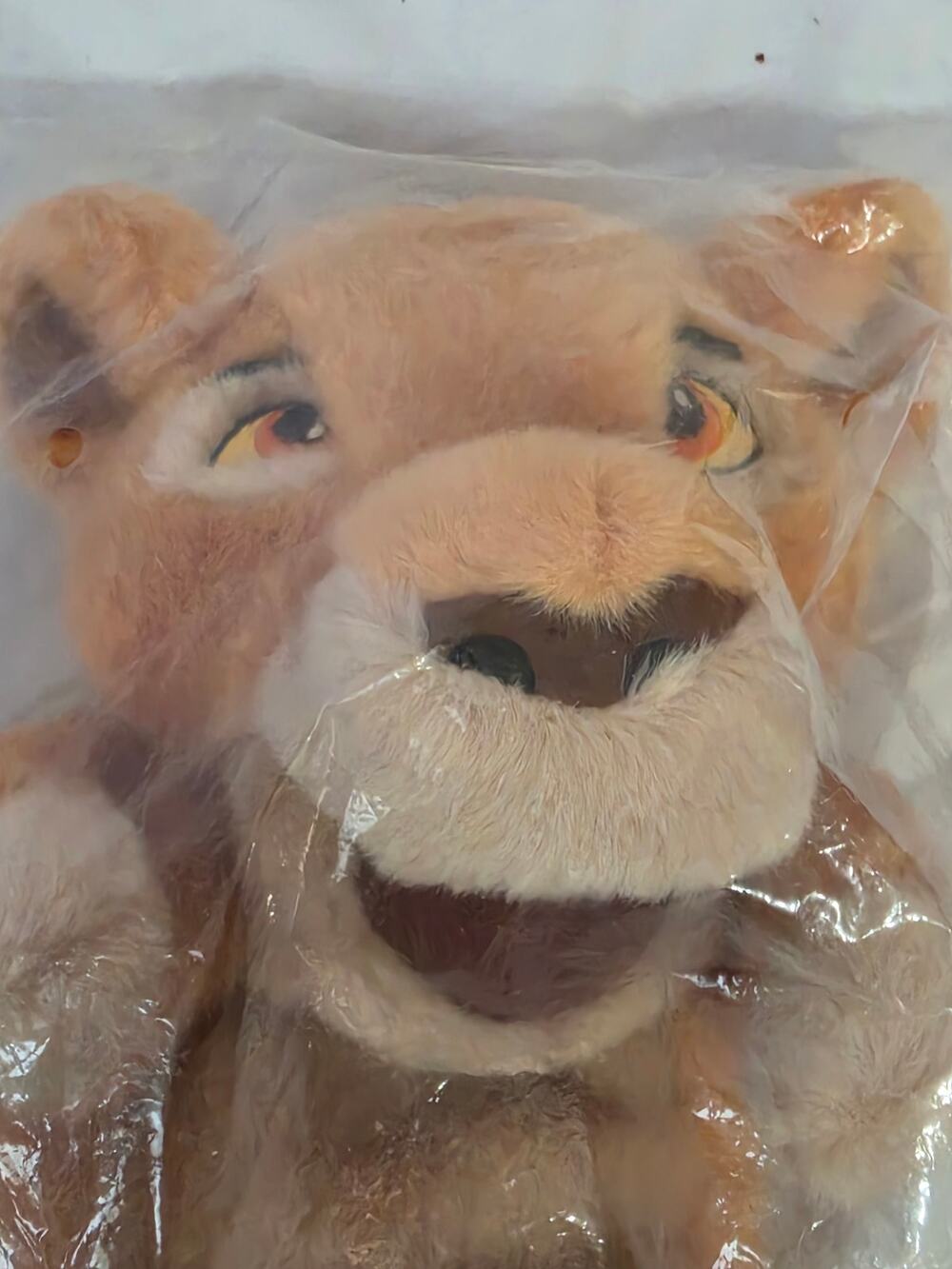 Vintage Disney Kiara Plush Hand Puppet -